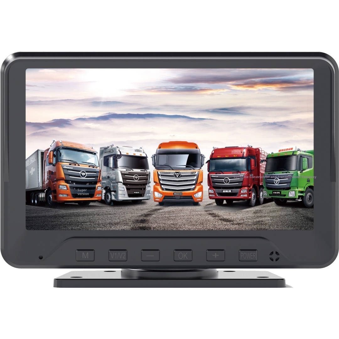 Vehicle Surveillance System - 7-inch All-in-One Monitor For Truck & Fleet Safety