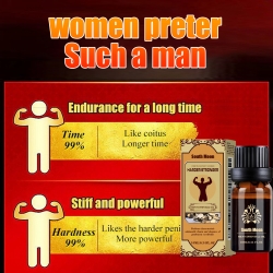 South Moon Harder Stronger, Private Massage Maintenance Care To Enhance Vitality And Moisturize Health Care