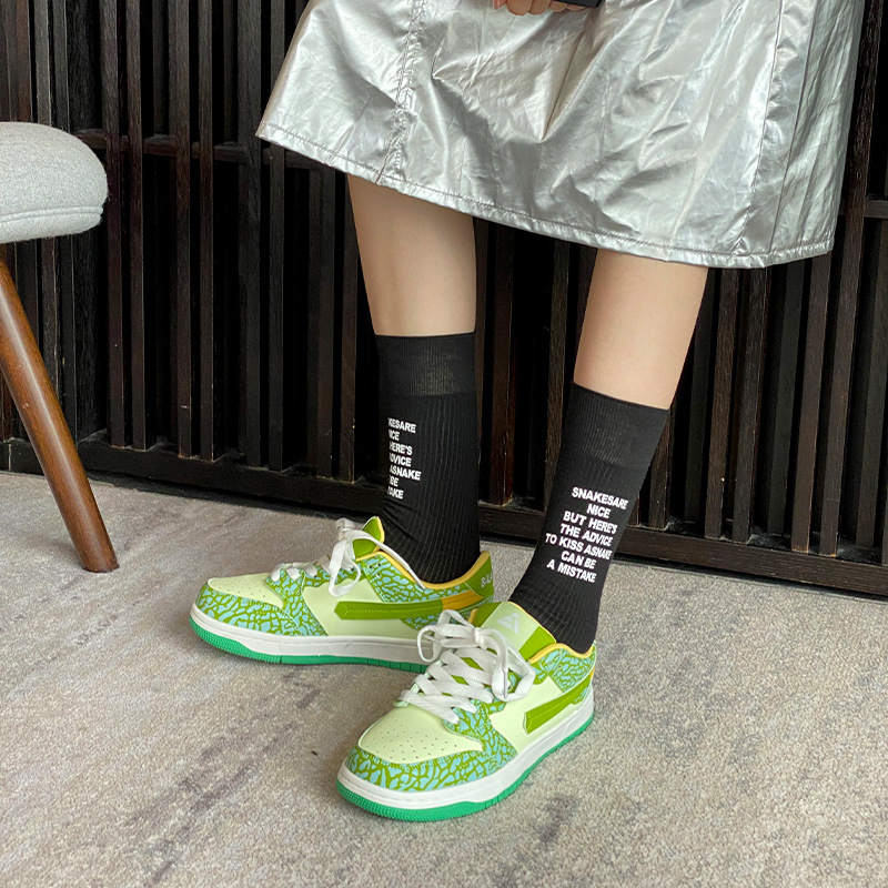 Men's And Women's Couple Shoes