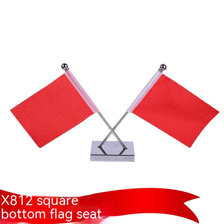 Square Bottom Flag Stand