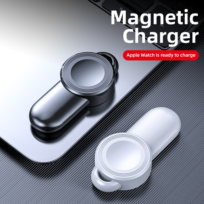 Title 6, New Magnetic Watch Wireless Charger