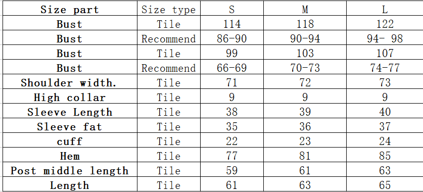 Title 1, Stand collar check sweater