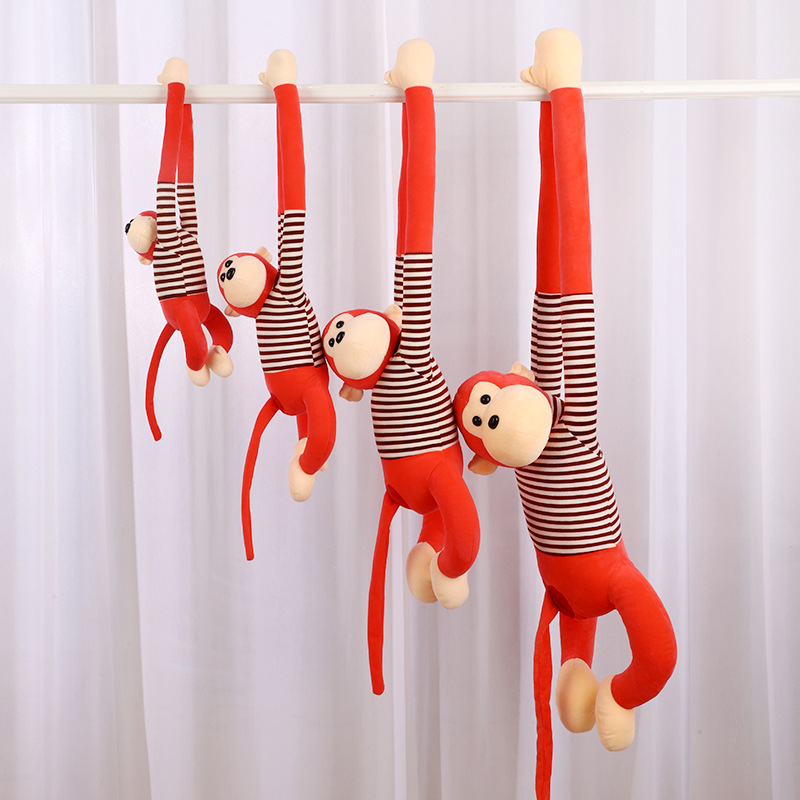 Striped Monkey Doll Short Plush Gibbon Curtain Car Window Shade Hanging Monkey Cartoon Toy Doll Prize Claw Doll Wholesale