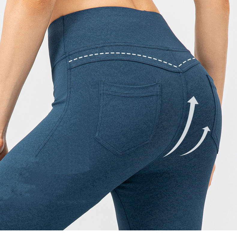 High Waist Belly Closing And Hip Lifting Sweatpants With High Elasticity