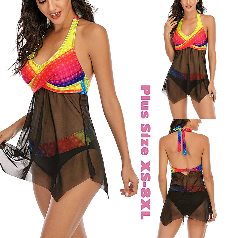 European Girl Style Plus Size Skirt Split Triangle Bikini