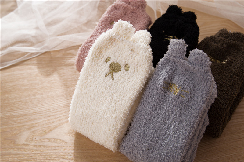 Title 15, Thickening warm home sleep socks