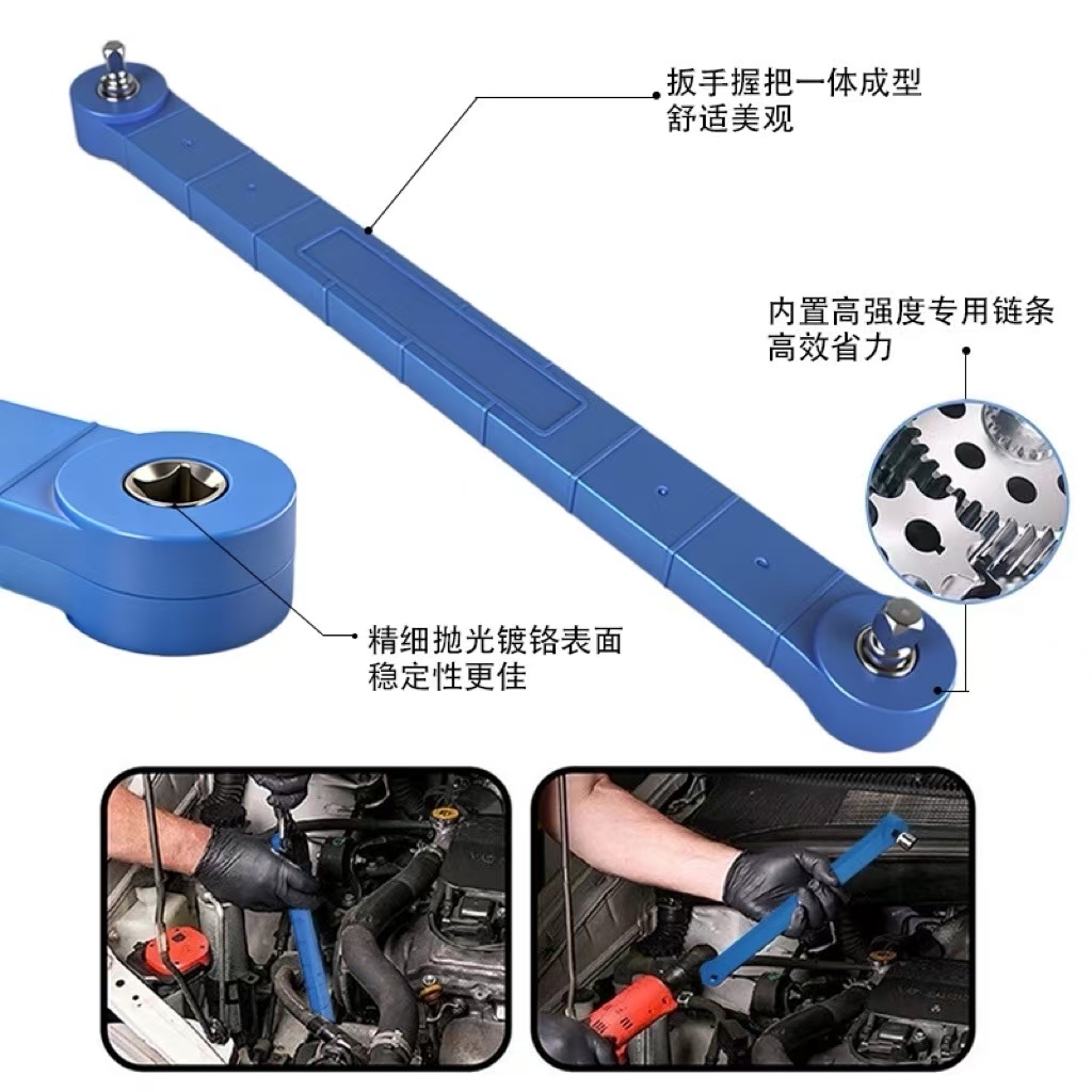 15.4in Offset Extension Wrench Tight Reach Set Drive Adapter For Automotive — image 8