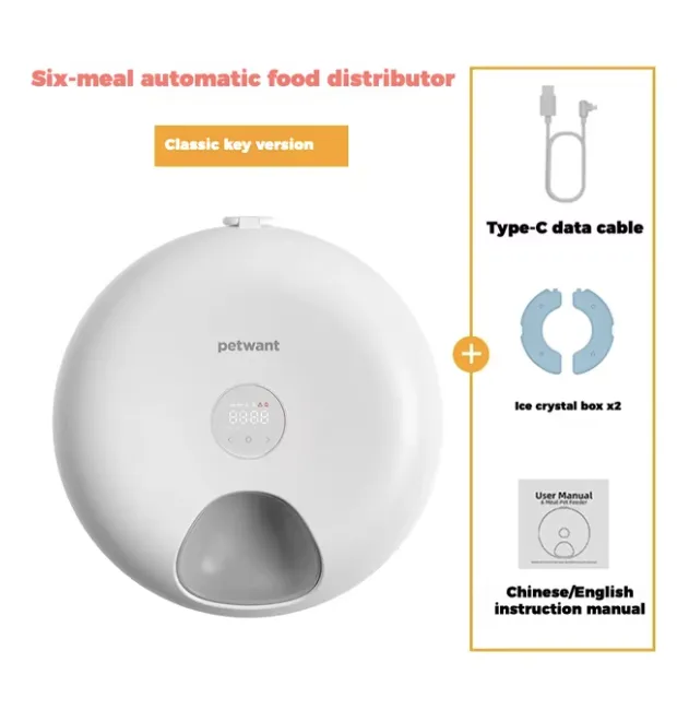 Donut Frost WiFi 6 Meal Automatic Cat Food Dispenser With App Control, Dry & Wet Food Automatic Cat Feeder, Smart Dog Feeder With Two Ice Packs, Pr... Button Style - Shop at LoveMi