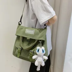 Female Harajuku Canvas New Cartoon Pendant Shoulder Messenger Bag - Green - View 1
