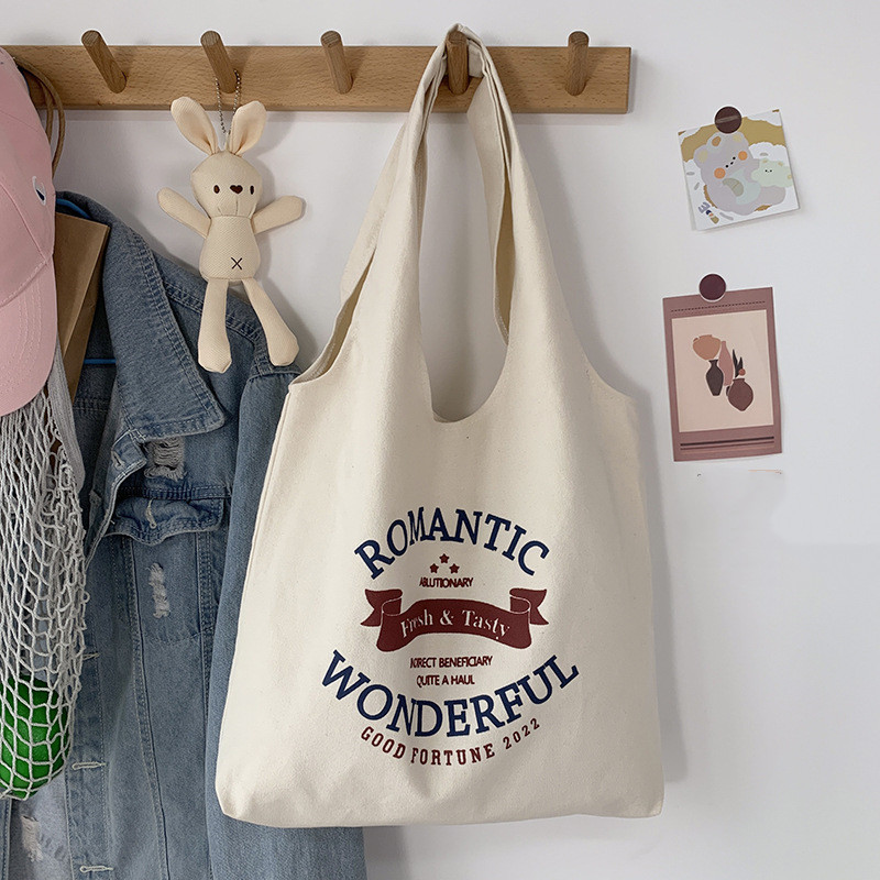 Tasty Beige Vest Bag