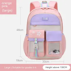 Cute Girl Spine Protection Backpack - Pink - View 1