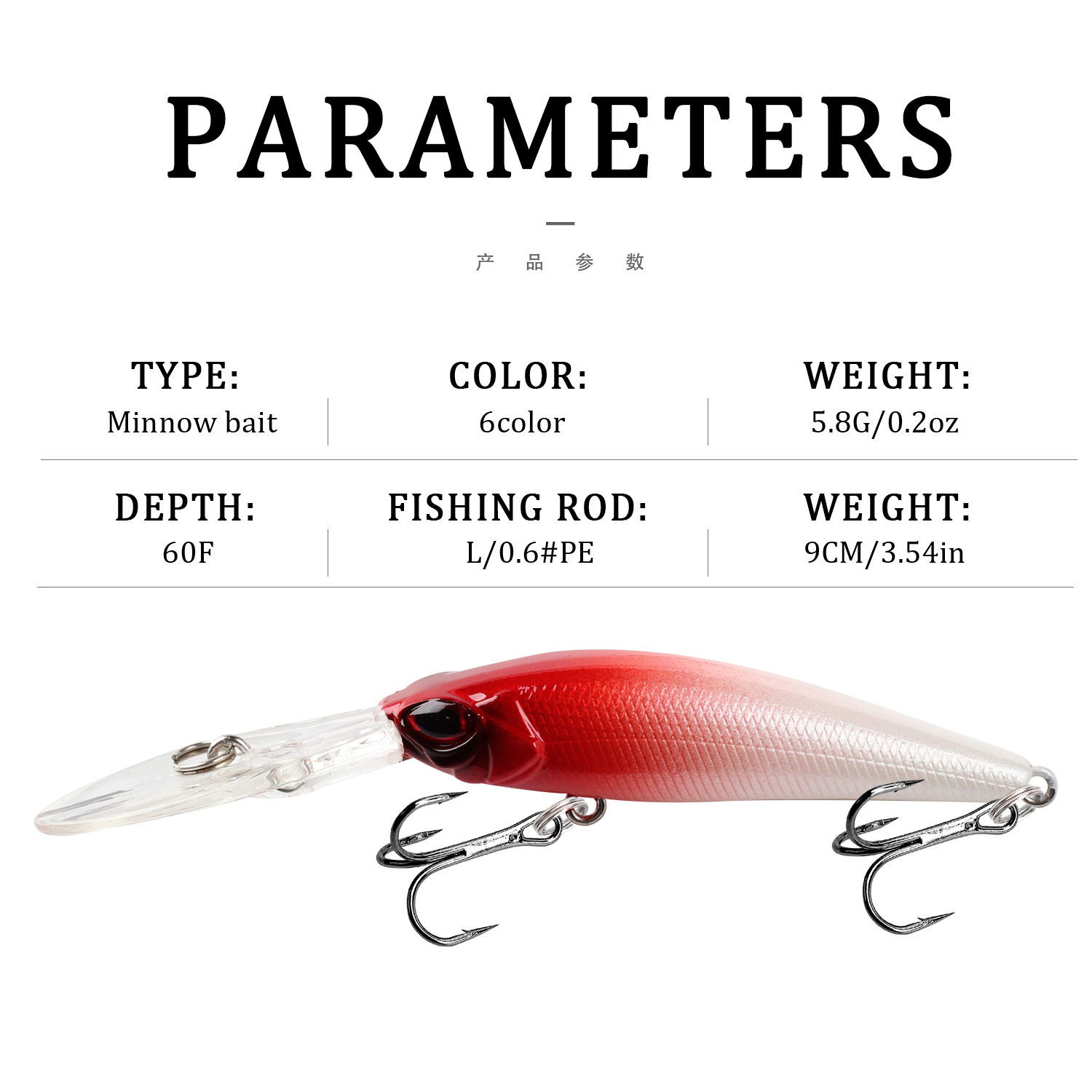 Scuba Luya False Bait Mino Float Slow Sinking Deep Dive Freshwater Mandarin Fish