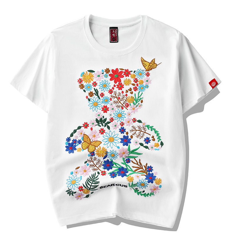 Title 4, Cotton Sea Bear Embroidered Half Sleeve Couples...