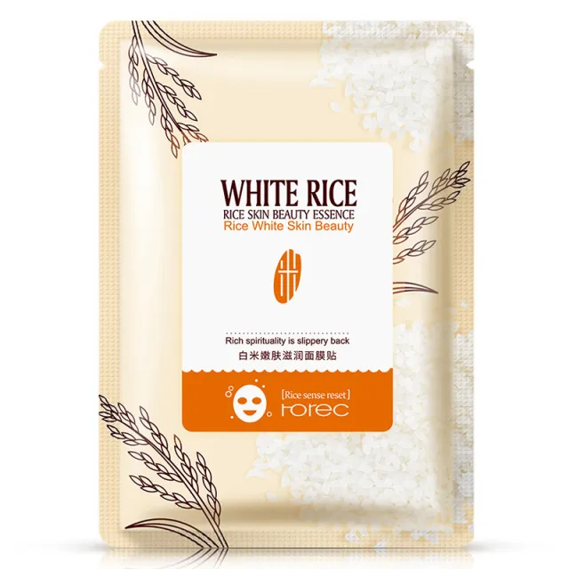 White Rice Soft And Moisturizing Facial Mask - Shop at LoveMi
