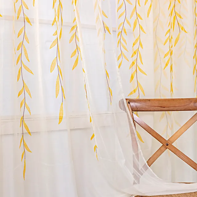 Inverted Willow Wicker Offset Printing Curtains Printing Window Screens Living Room Balcony Window Screens Yellow - Shop at LoveMi