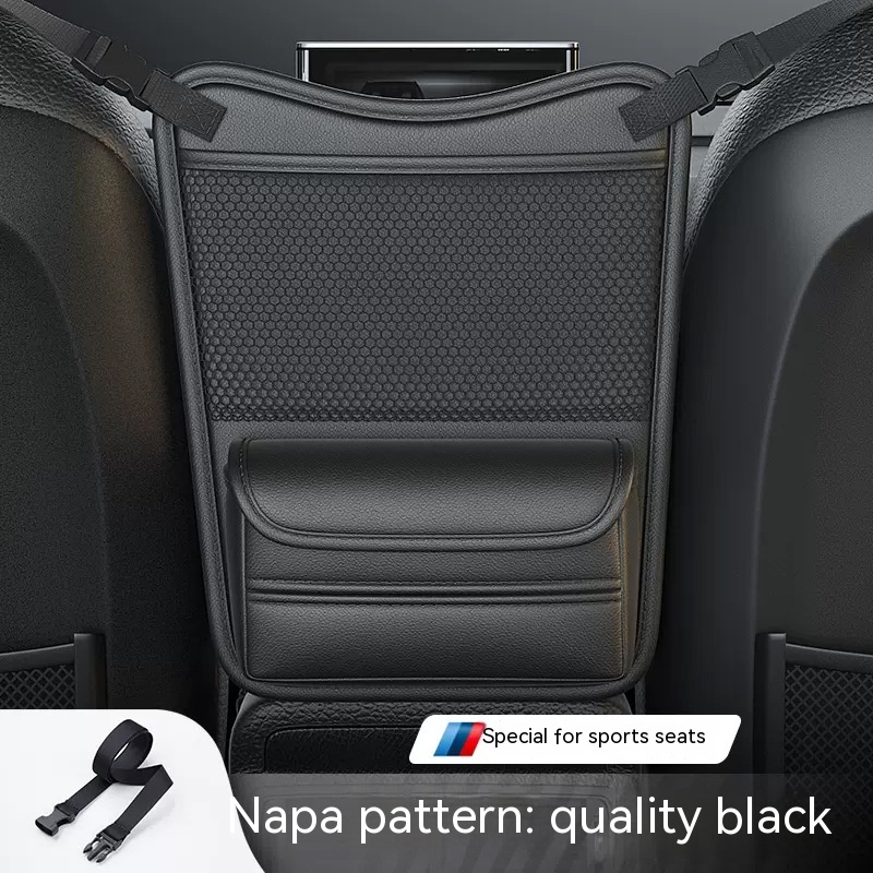 Black Sports Style Seat