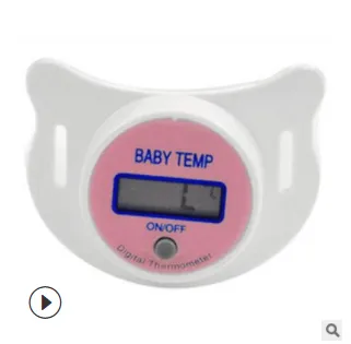 Baby pacifier digital thermometer – image 6