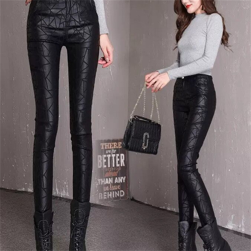 Women's Fashion High Waist Scrub Matte Leggings