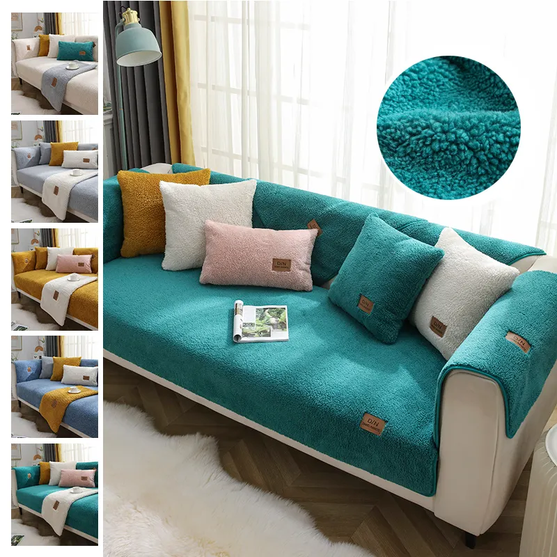 Modern Solid Color Winter Lamb Wool Sofa