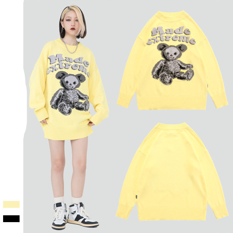 Simple Realistic Casual Loose Bear Knit Sweater