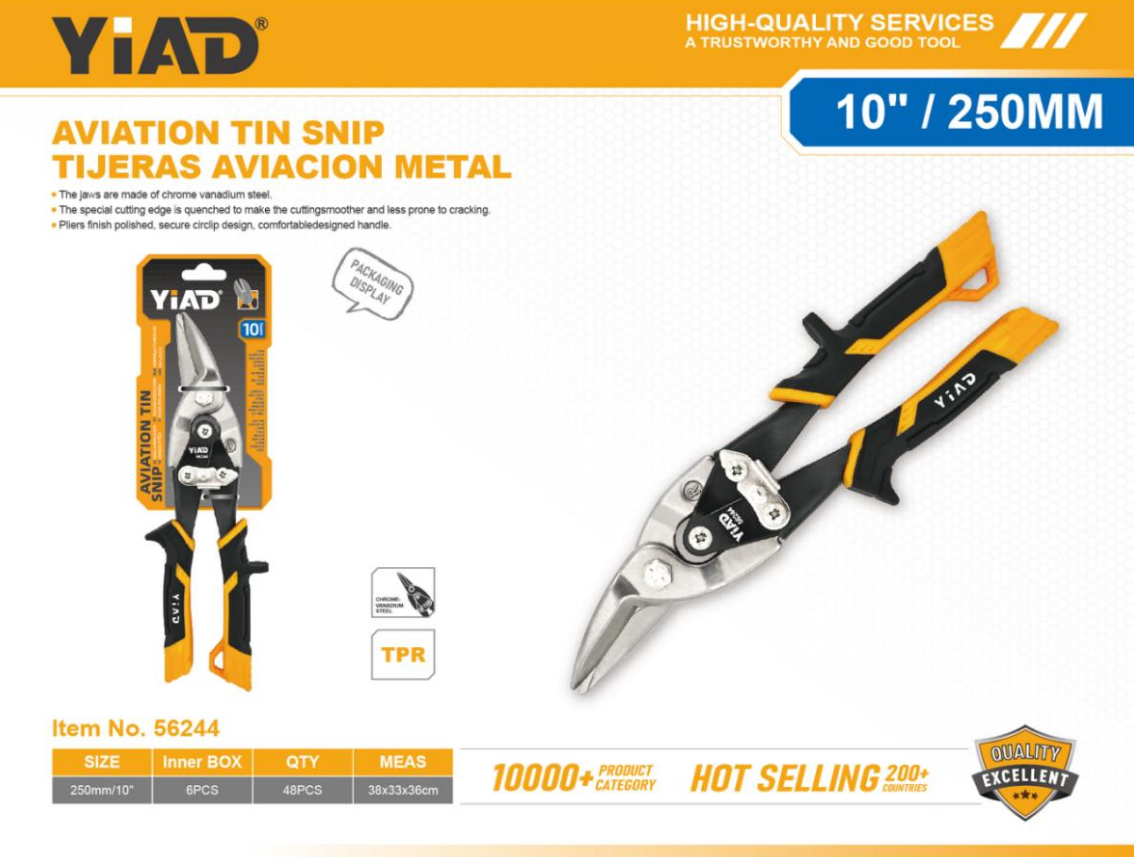 250MM Aviation Shears – Right Side- Only Support Self-pickup, Free Shipping Price Is Anti-auction Pric