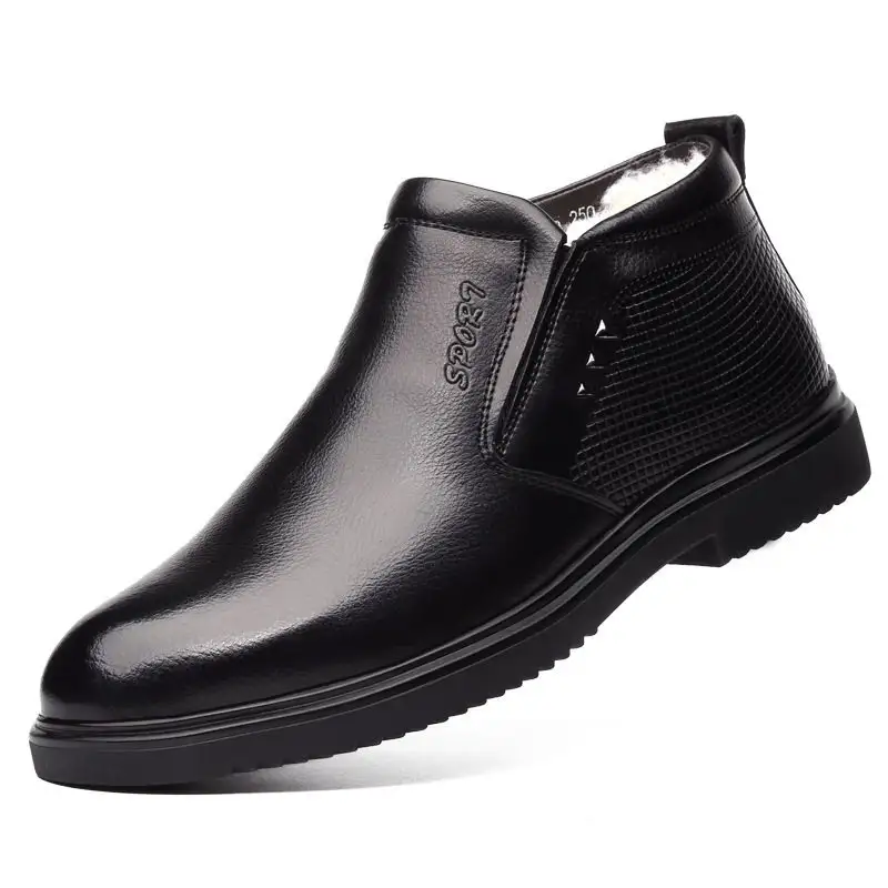 Cotton Shoes Men's Winter Warm Fleece Lined Thickened Wool Leather Shoes For Elderly And Middle Aged Fathers Anti Slip Leather Shoes
