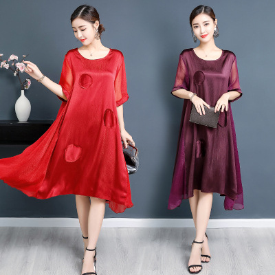 Over-Knee Faux Silk Dress, picture 8 of 8