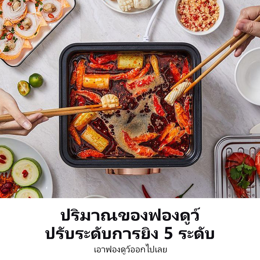 Kawu BT-ZG06 Steaming And Boiling Pot Three Layers