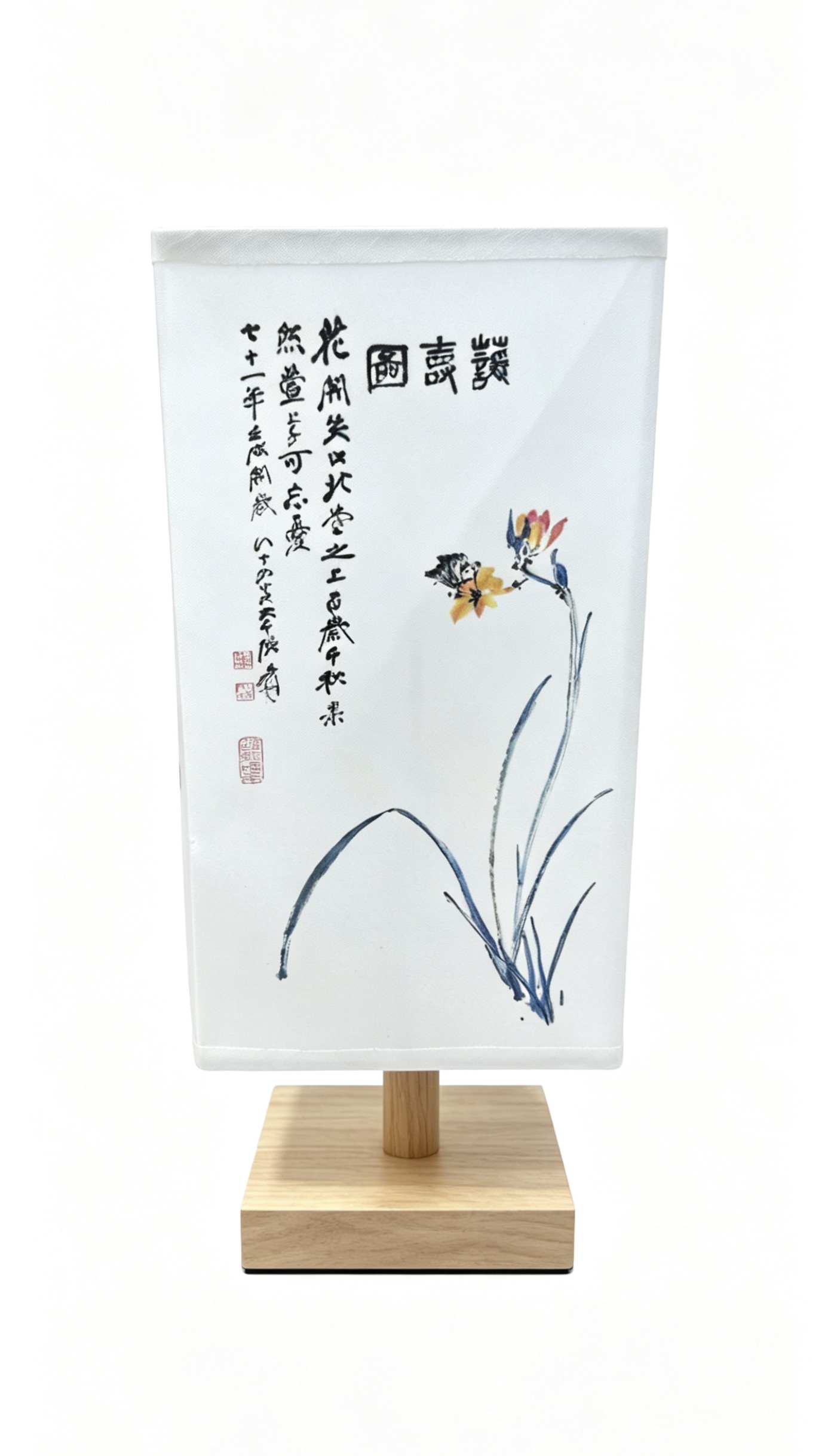 Aromatherapy Lamp Essential Oil Volatilization Device Artistic Table Lamp Chinese Style Table Lamp Bedside Lamp