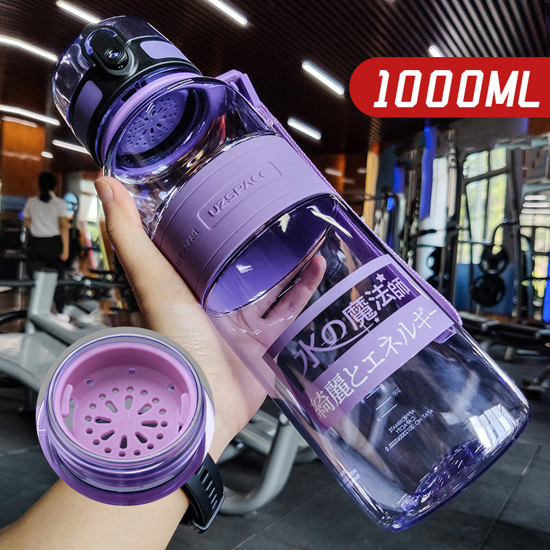 1000ml