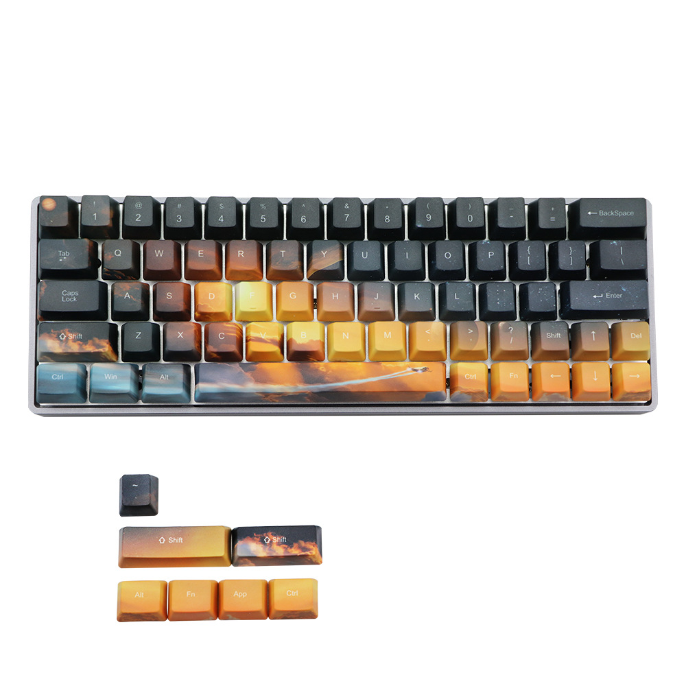 Five-sided Sublimation Process 71 Keys tastatur - Bilde 1