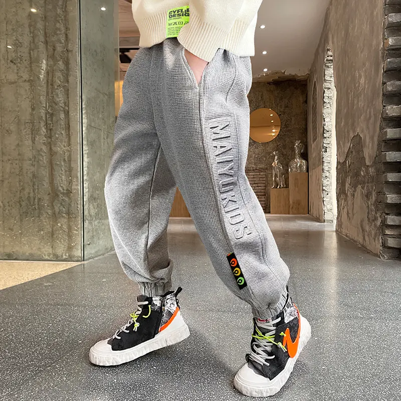Children's Sweatpants Winter Thickened in the Big