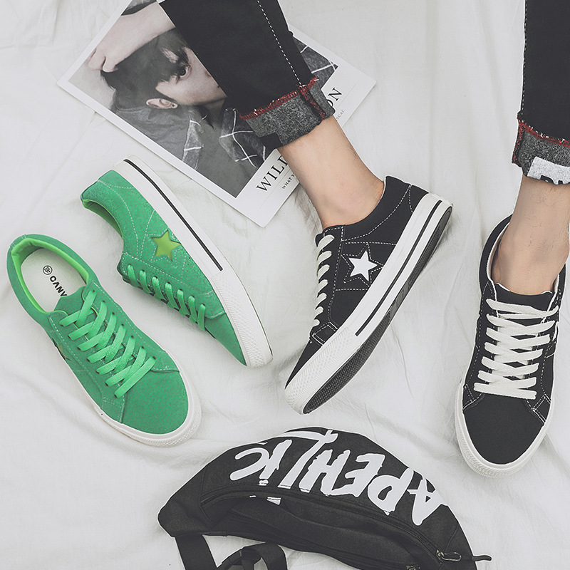 Pentagram Casual Lace-up Sneakers