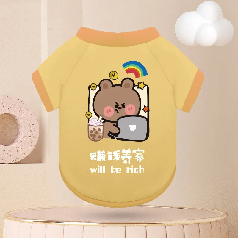 Dog Teddy Cat Hair Loss Bichon Pomeranian Pet Clothing - Make Money