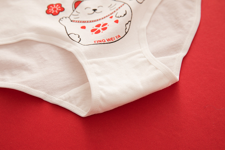 Title 9, Red Underwear Womens Natal Year Cotton Mid-Wai...