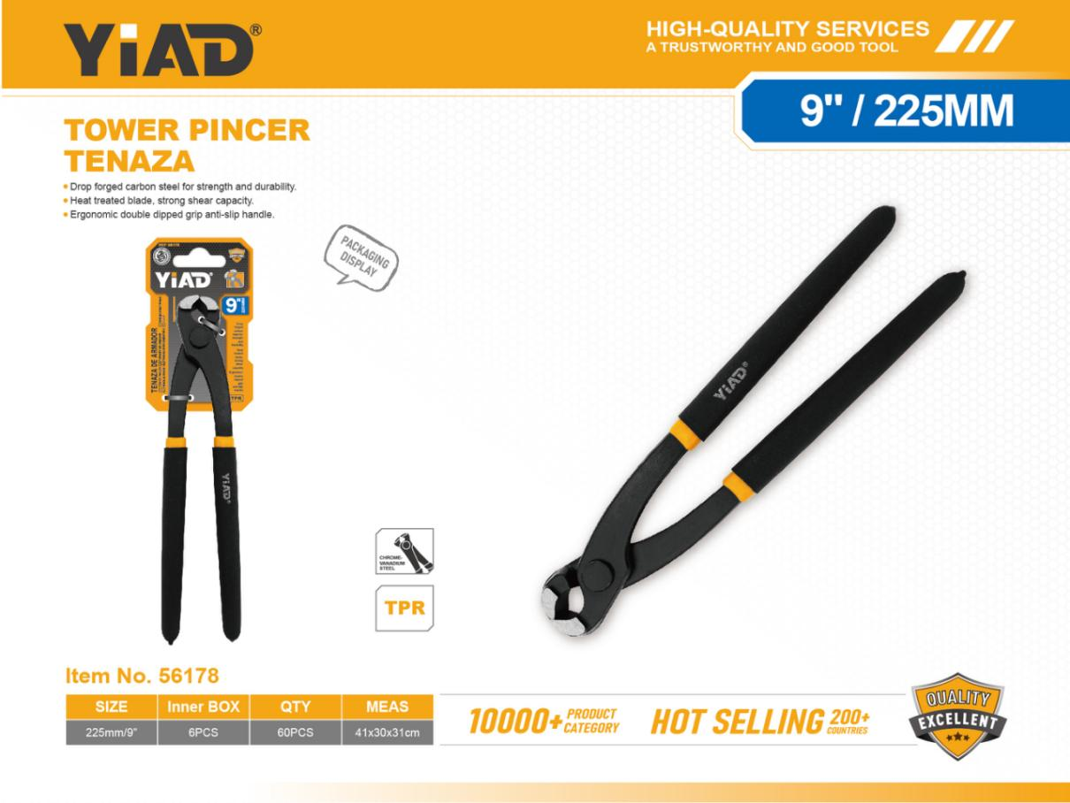 9-inch 225MM Cable Pliers, Only Support Self-pickup, Please Note That Free Shipping Is For Anti-bidding Price