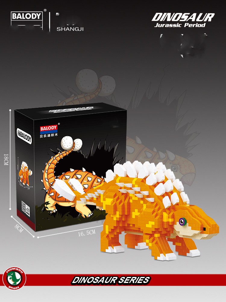 Beilidi 18399 Orange Dragon