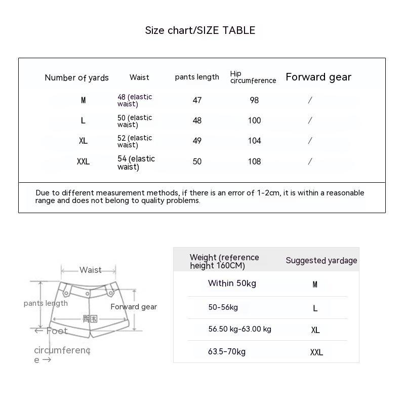 Title 1, Sports Thin Section Loose Five Points Pantalone...