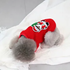 Teddy Small Dog Pet Clothing Winter - Elderly Gift Fleecered - View 1