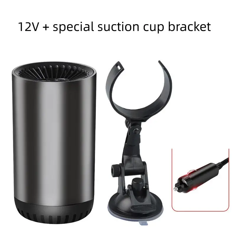Vehicle Mounted Cup Heater 12v High Power Defogging And Defrosting Device