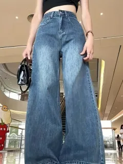 American Retro Wide-leg Jeans For Women Autumn High Waist Loose Slim Elastic Flared Mopping Pants - Blue - View 1