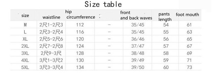 Title 1, Summer New Fashion Casual Beach Pants Plus Size...