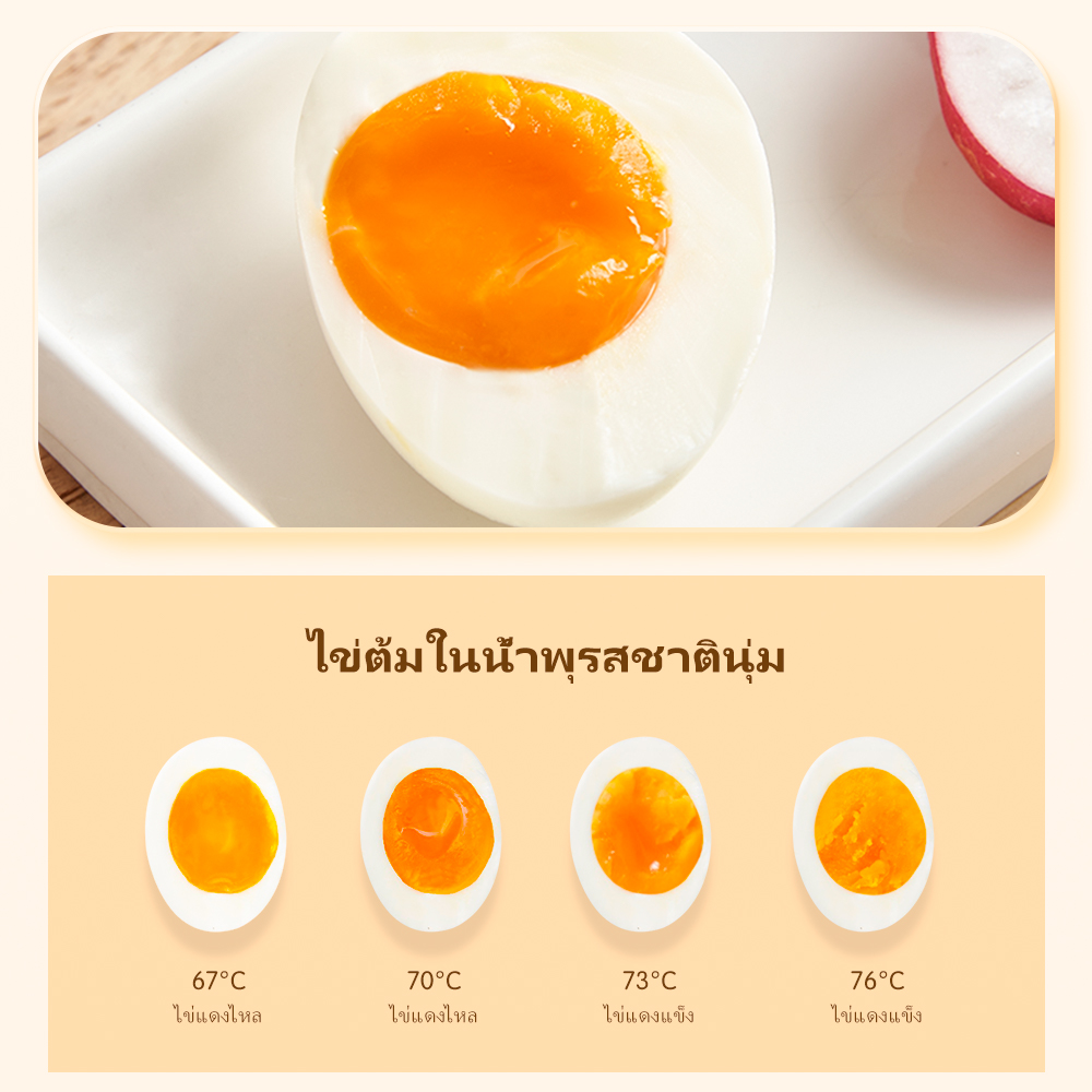 Kawu XM-ZD10 Liquid Heater 5