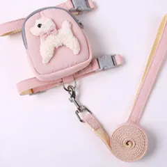 Dog Cat Lead Rope Chest Braces Pet Chain Snack Pack - Pink - View 1