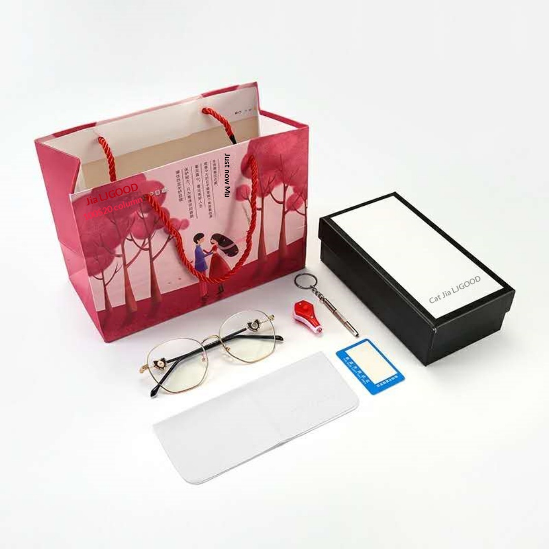 Lijia Anti Blue Light Goggles Projection Micro Carving Fashionable Diamond Inlaid Glasses 520