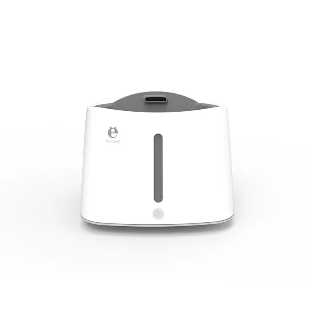 Automatically Filter And Circulate Cat Waterer Induction Water Dispenser - Shop at LoveMi