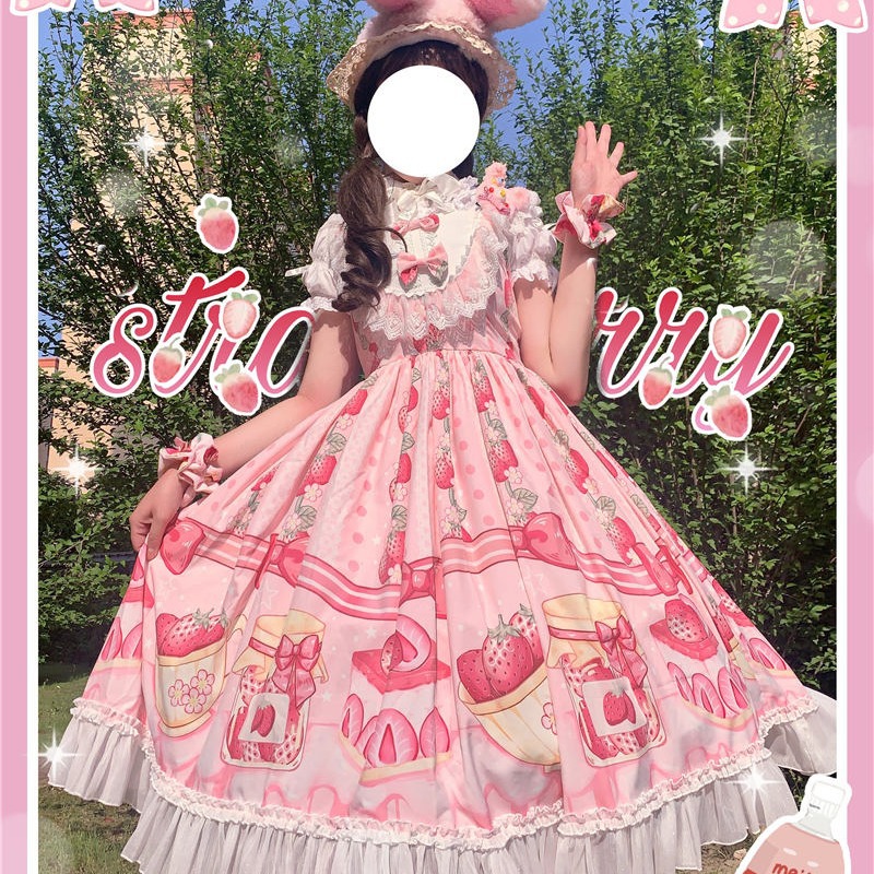 Original Design Dessert Strawberry Cake Lolita Jsk Suspender Dress Women