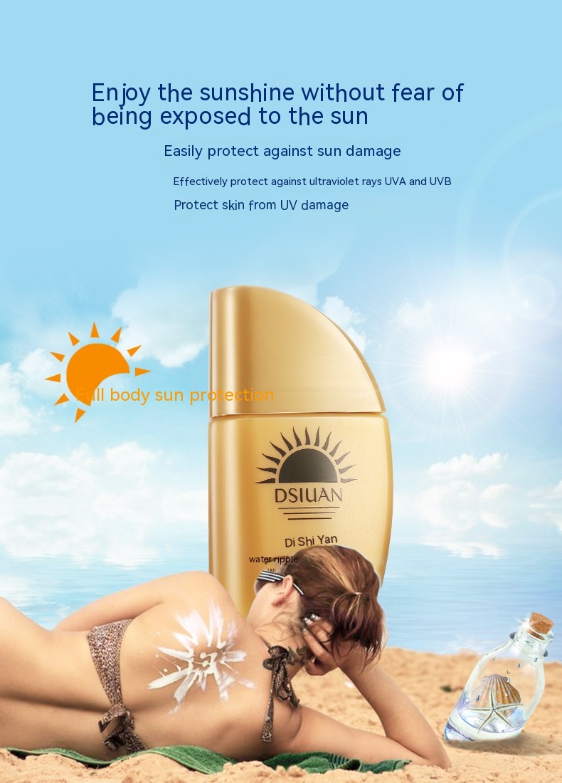 Title 5, Whitening And Freckle Removing Sunscreen 30g SP...