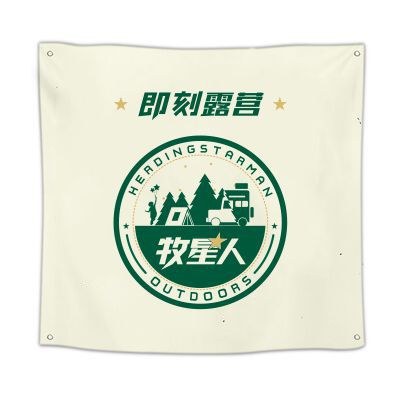 Outdoor Tent Flag Camp Flag 4