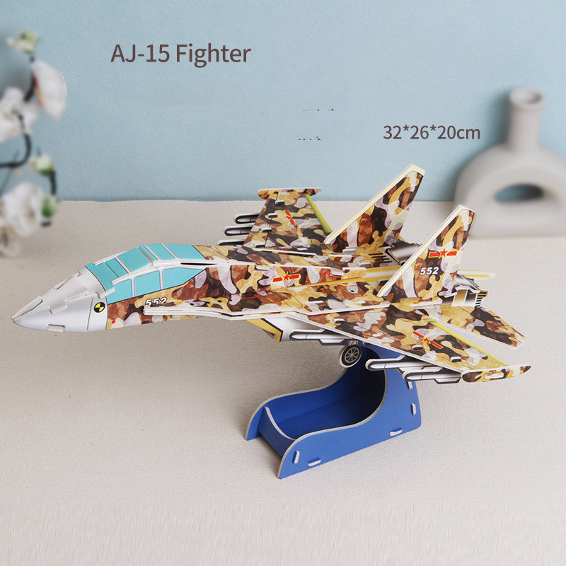 J15 Fighter